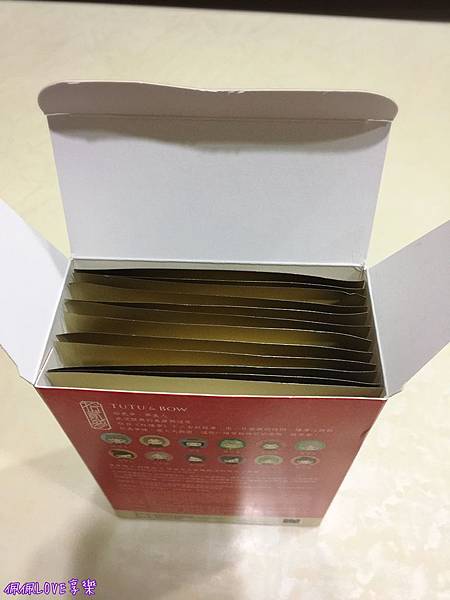 2017-02-26 01.16.06.jpg 試用