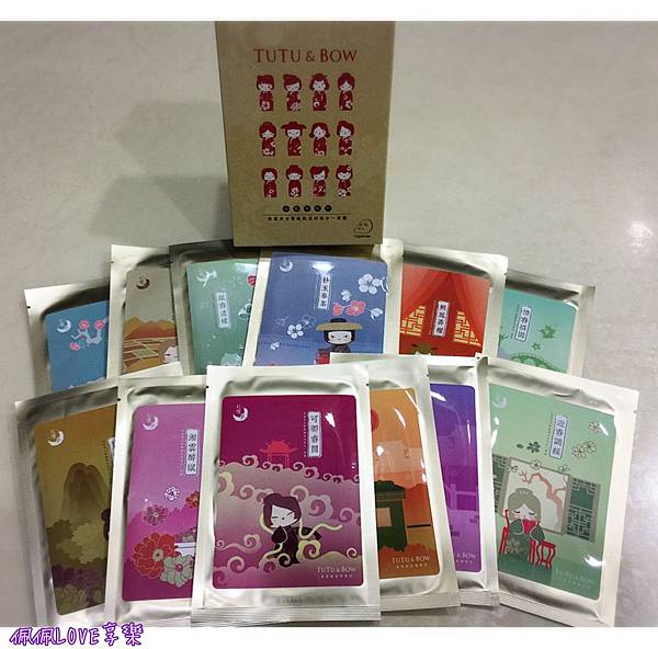 2017-02-26 01.16.58.jpg 試用