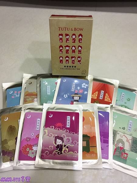 2017-02-26 01.17.27.jpg 試用