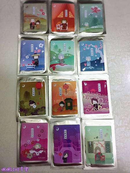 2017-02-26 01.19.39.jpg 試用