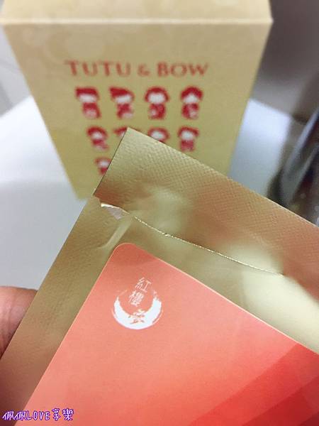 2017-02-26 23.34.36.jpg 試用