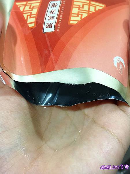 2017-02-26 23.37.42.jpg 試用