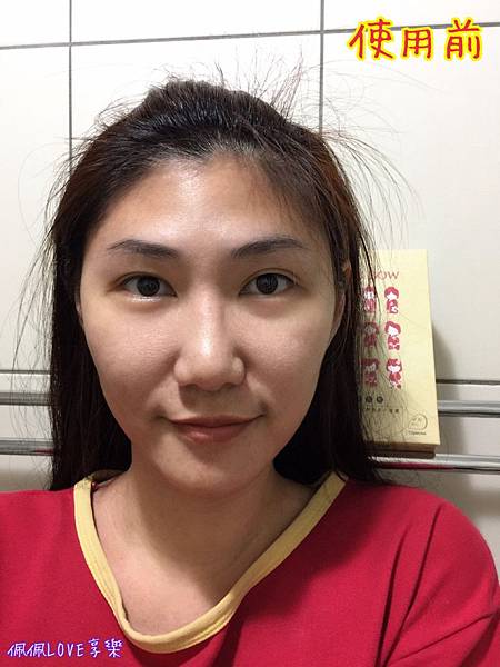 2017-02-26 23.45.45.jpg 試用