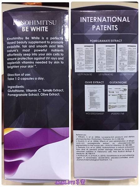 2017-03-03 01.12.02.jpg 試用