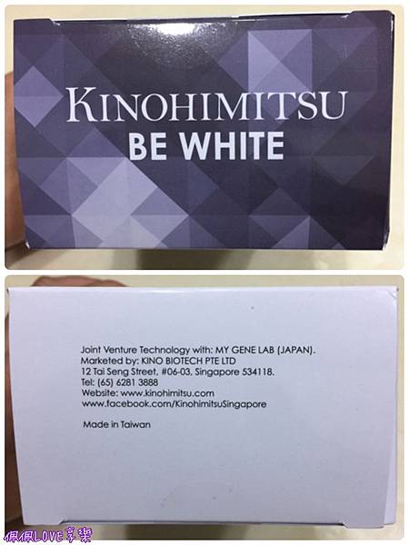 2017-03-03 01.12.59.jpg 試用