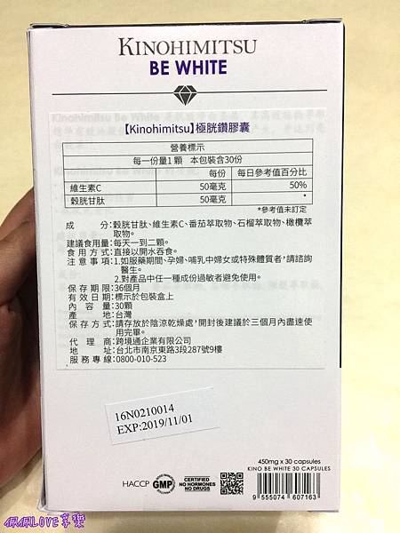 2017-03-03 01.13.33.jpg 試用