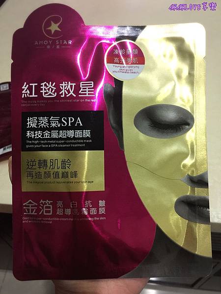 2017-03-09 01.18.07.jpg 試用