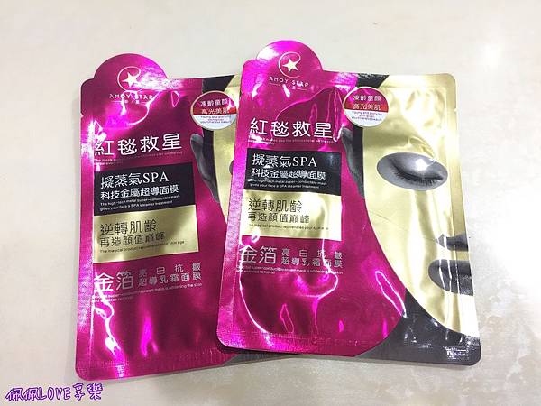 2017-03-09 01.17.27.jpg 試用