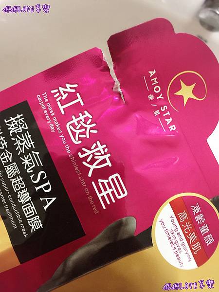 2017-03-09 01.24.00.jpg 試用