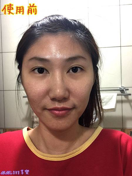 2017-03-09 15.19.19.jpg 試用