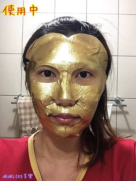 2017-03-09 15.20.59.jpg 試用