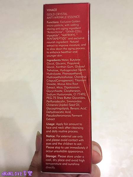 2017-03-15 02.01.26.jpg 試用