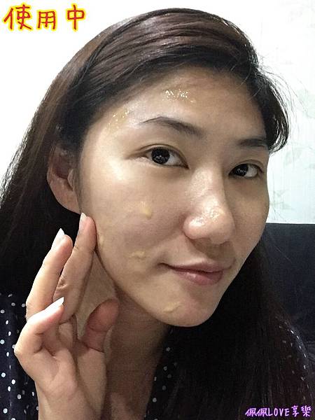 2017-03-15 13.57.39.jpg 試用