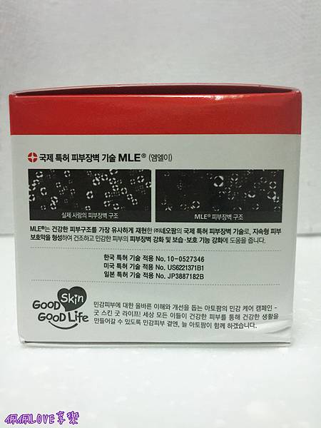 2017-03-30 05.04.32.jpg 試用