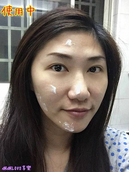 2017-03-30 05.29.35.jpg 試用