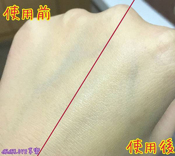 2017-03-30 05.12.56.jpg 試用