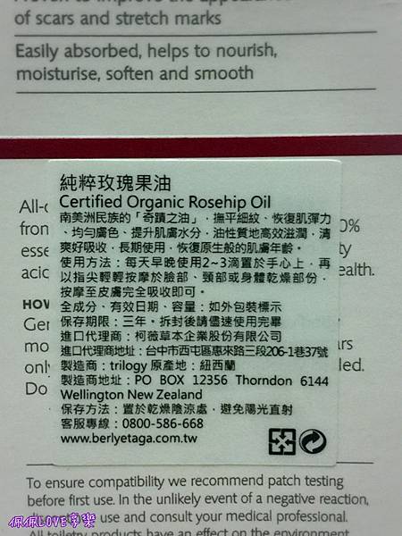 2017-03-30 12.07.43.jpg 試用