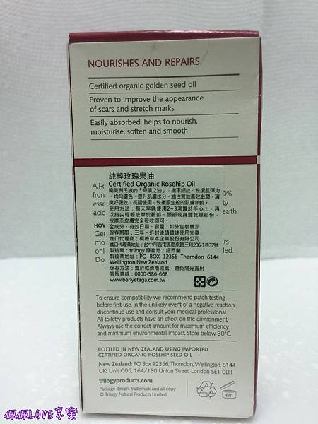 2017-03-30 12.06.48.jpg 試用