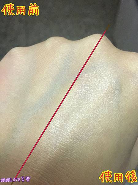 2017-03-30 12.16.41.jpg 試用