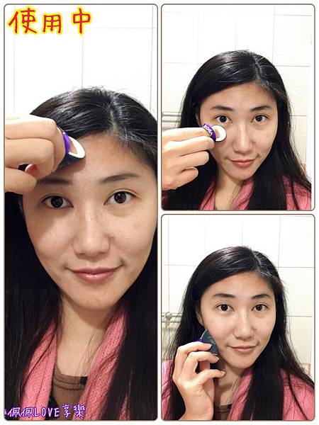 2018-02-07 23.02.52.jpg 試用