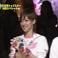 2009星組-東京友好樂園-41.jpg