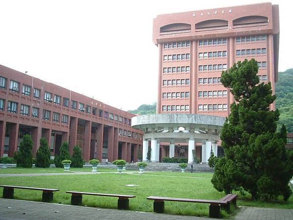 中山大學