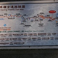 桃源谷 2009-04-12 10-36-32.jpg