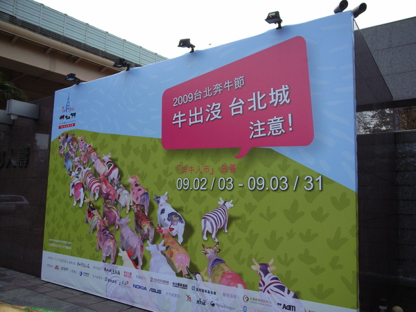 R0017643.jpg R0017643.jpg