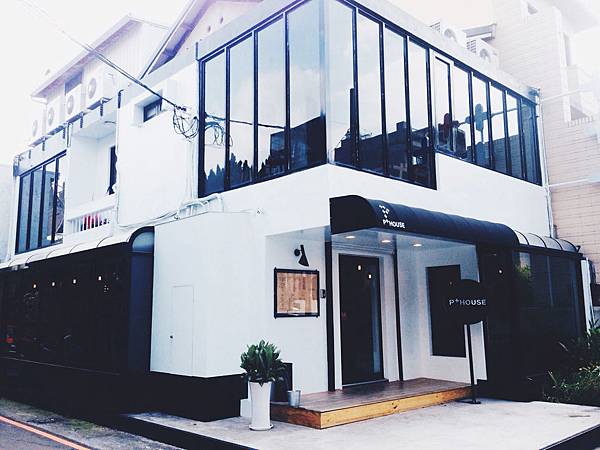 【台中美食】P+HOUSE 餐廳