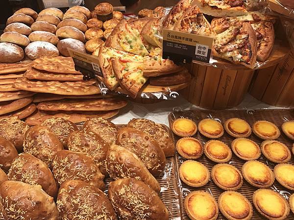 【台中美食】吳寶春麥方店 Wu Pao Chun