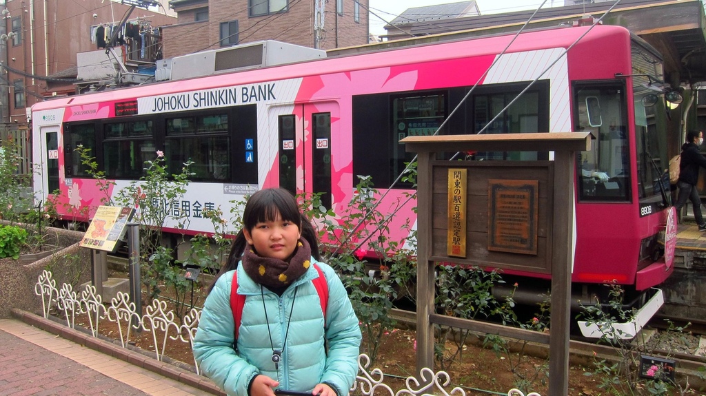 IMG_3734.JPG IMG_3734.JPG