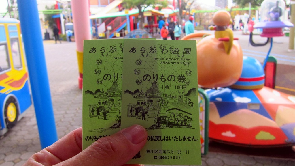 IMG_3761.JPG IMG_3761.JPG