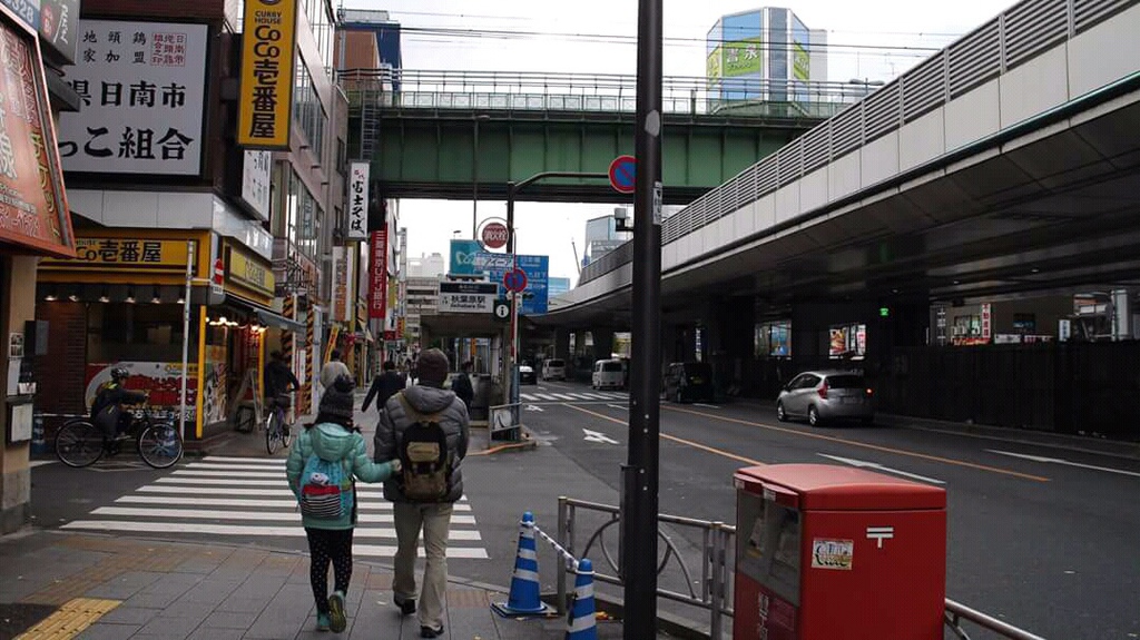 FB_IMG_15151556611659732.jpg FB_IMG_15151556611659732.jpg