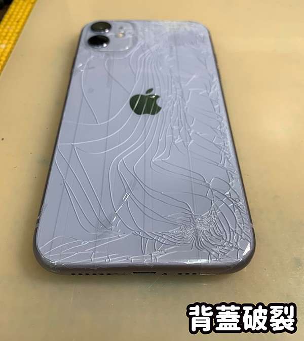 妃小舖手機配件 維修 Apple Iphone 11 摔機背蓋玻璃破裂 更換新玻璃 妃小舖手機配件 現場維修 包膜 特約專賣店的部落格