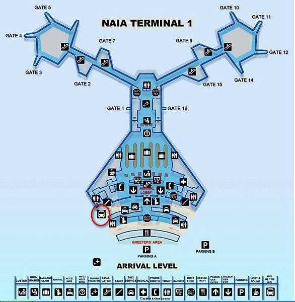 航廈一(NAIA-1)