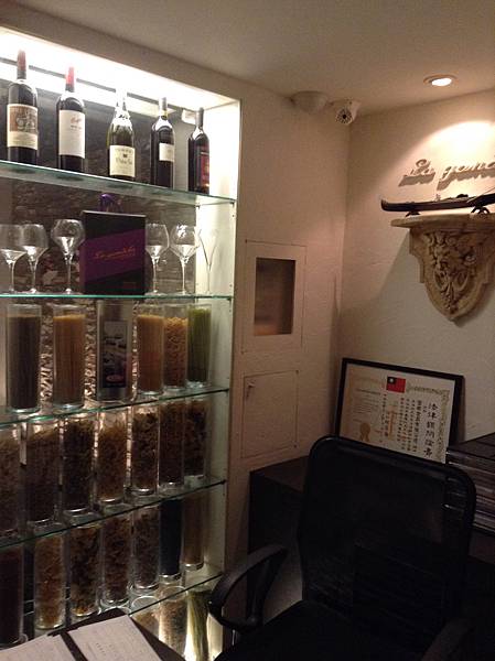 2014-05-28 21.48.02.jpg