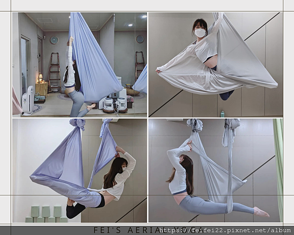 Aerial YOga