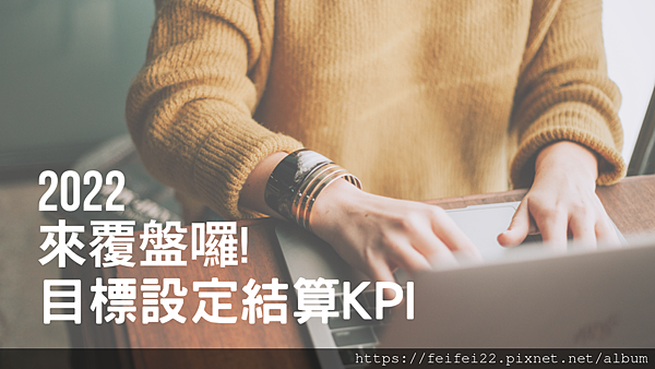 Yellow And Green Bold Money Blog Banner