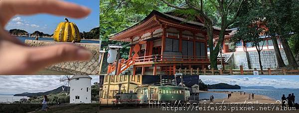 【2024】5天4夜四國松山&高松自由行