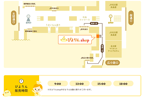 螢幕擷取畫面 2025-10-10 011104.png