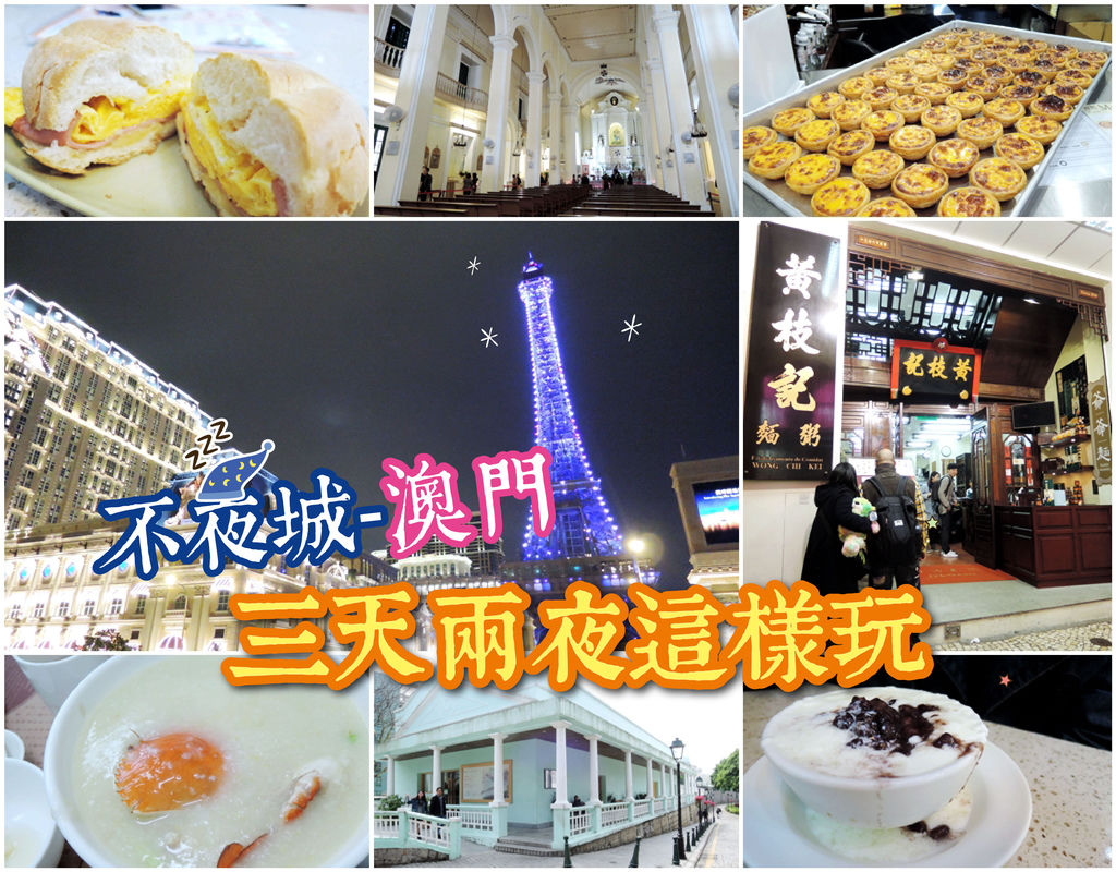 總圖片-4-01.jpg 總圖片-4-01.jpg