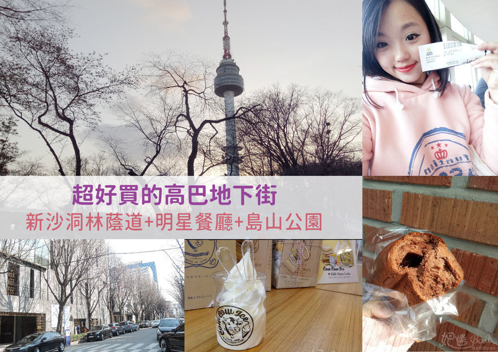 cover day6_工作區域 1.jpg