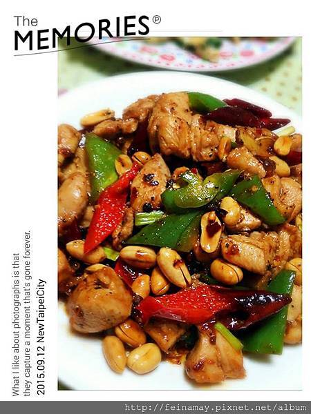 11999545_878576195556635_1603773447721641803_o