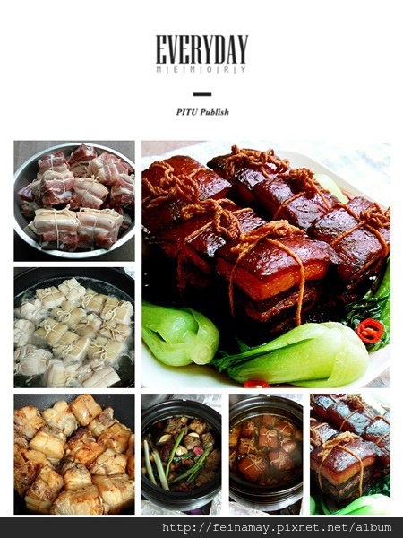 東坡肉做法.jpg 東坡肉做法.jpg