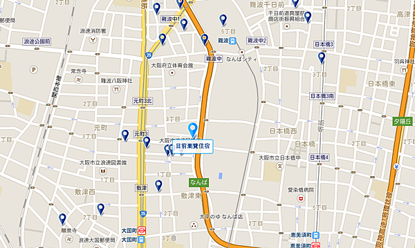 恩雅賓館  日本 大阪    Booking.com 繽客.png