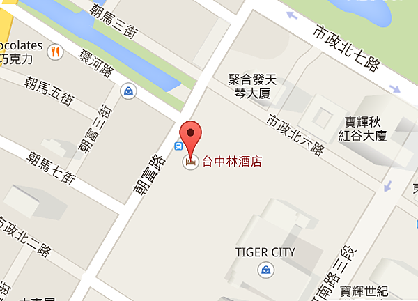 台中林酒店   Google 地圖.png