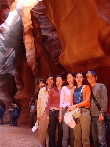 Antelope Canyon