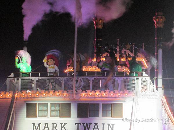 Fantasmic-3