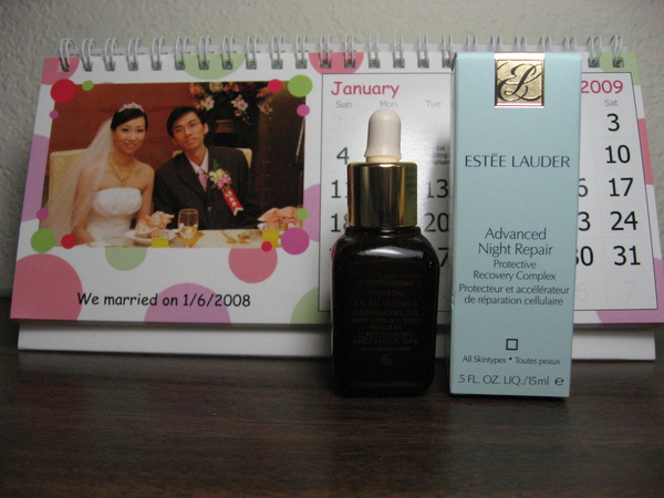 Free Comestics - Estee Lauder