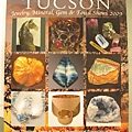 2009 Tucson Gem Show Guide.JPG